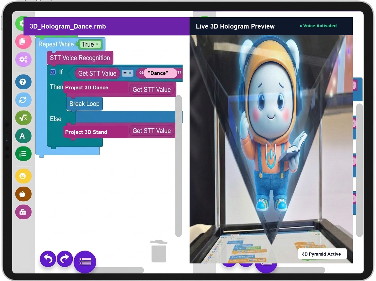 인터랙티브 3D 피라미드 홀로그램