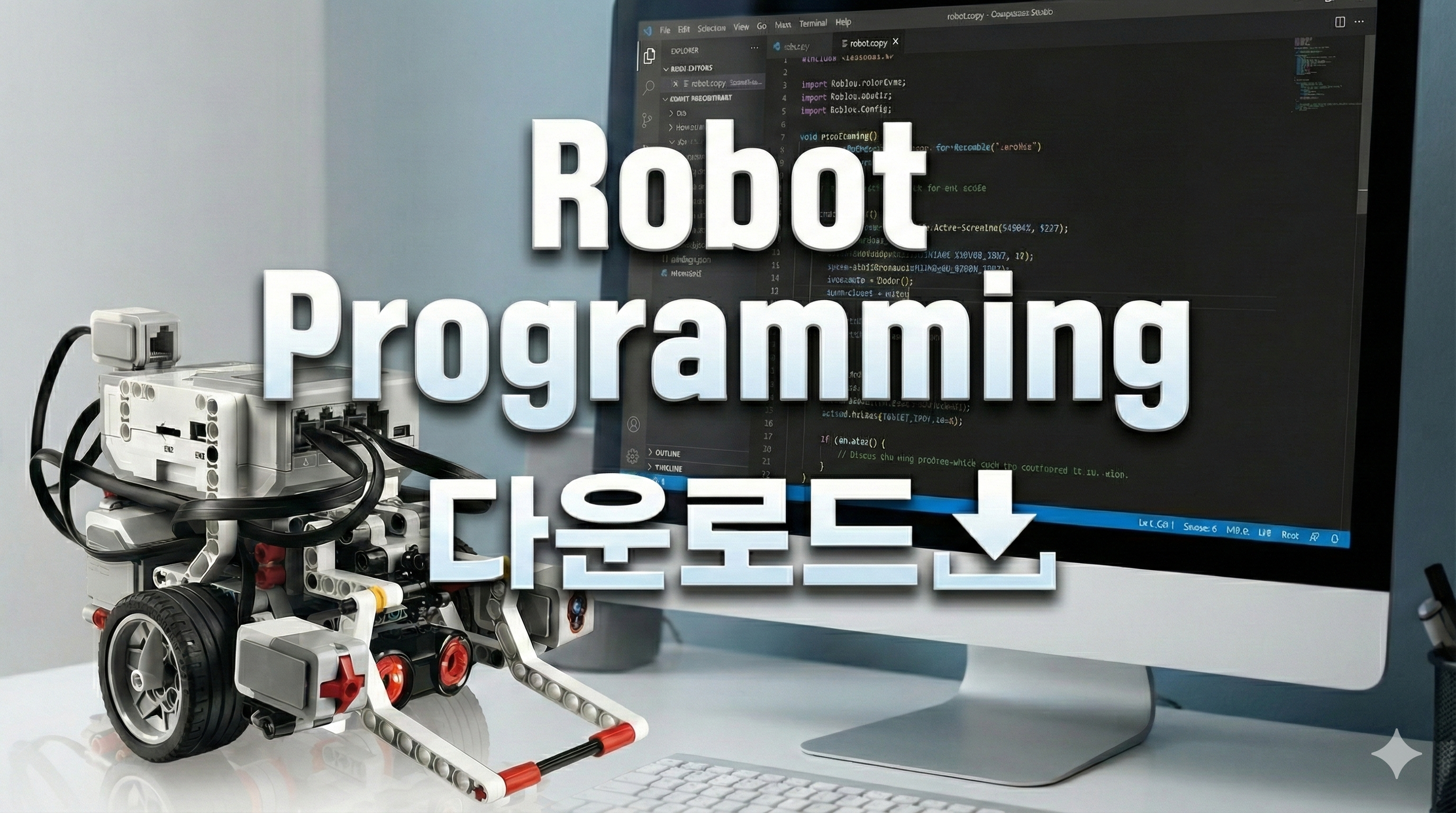 Robot Programming